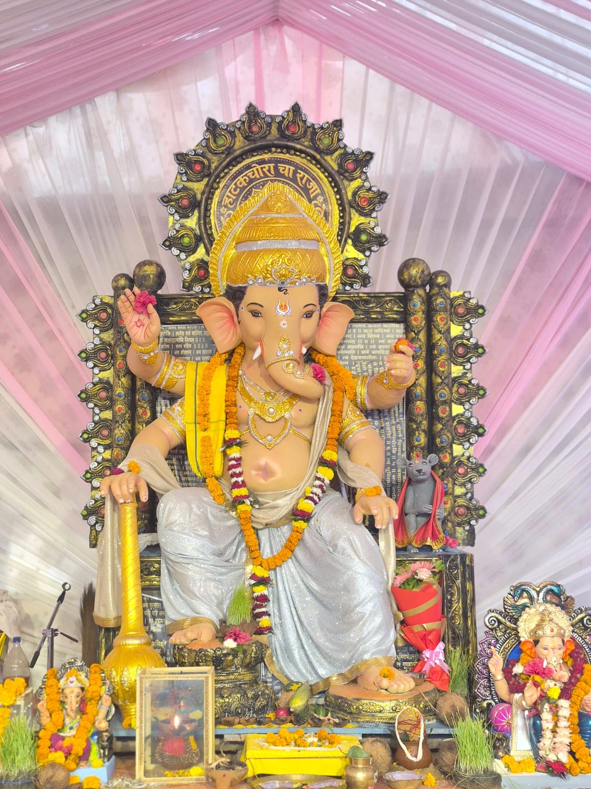 Mavali Mata Yuva Ganesh Utsav Samiti Haatkchora